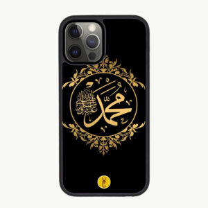 Mohammed Or Noir