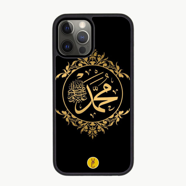 Mohammed Or Noir