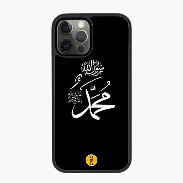 Mohammed Noir Blanc