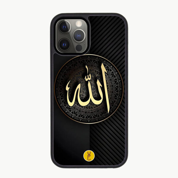 Allah Dorée