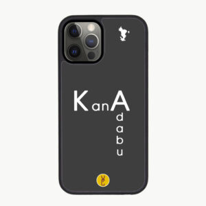 Kana Adabu