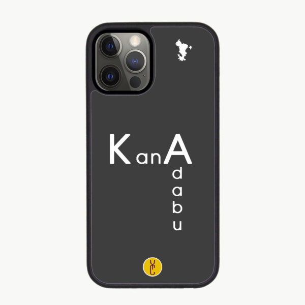 Kana Adabu